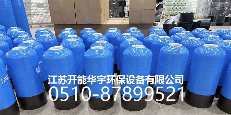 山南地区盐箱玻璃钢过滤罐 - 厂家