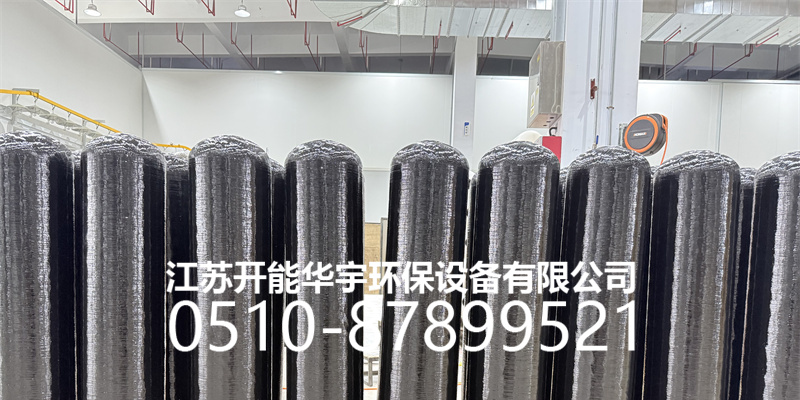 山南地区过滤罐盐箱 - 方案