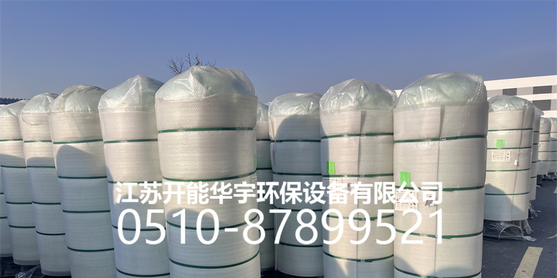 山南地区玻璃钢罐活性炭罐 - 价格