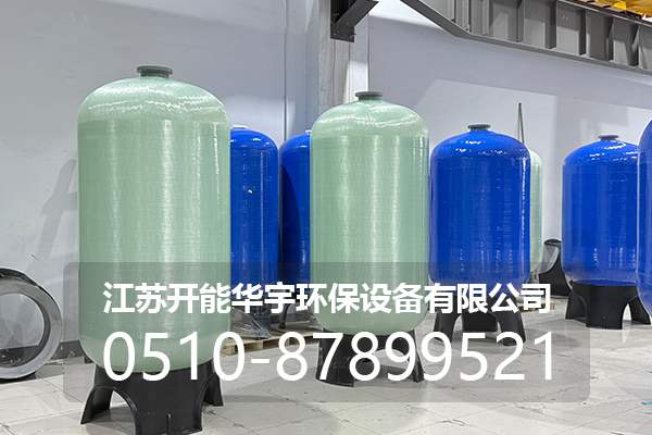 山南地区盐箱玻璃钢罐 - 价格
